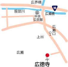 広徳寺周辺地図