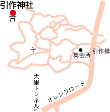 引作神社周辺地図