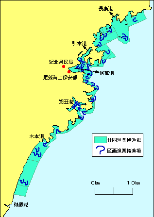 熊野灘地区（紀北町～紀宝町）