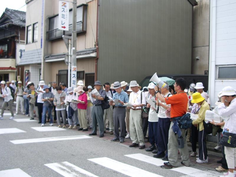 四日市宿