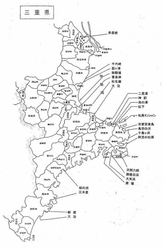 水浴場位置図