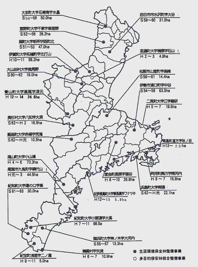 生活環境保全林位置図