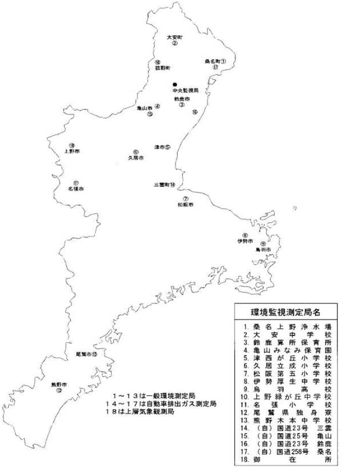 大気環境監視測定局設置図（平成15年３月31日現在）