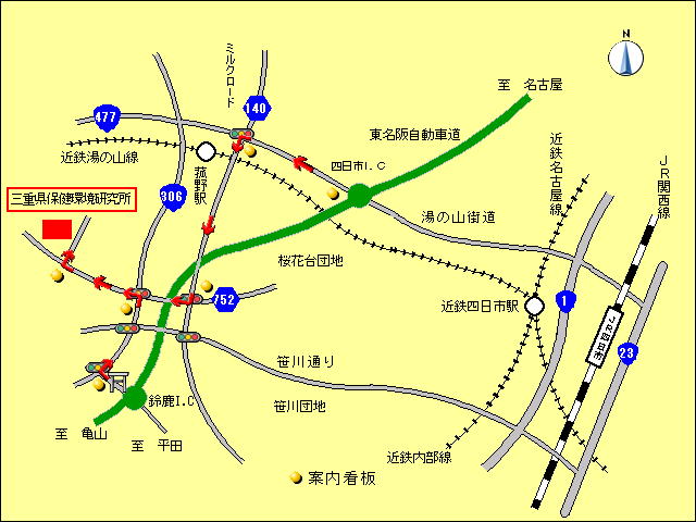 交通案内図