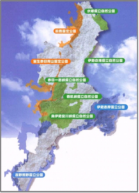 三重県の自然公園図
