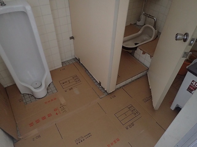 トイレの養生