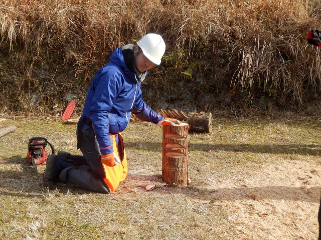 受け口方向確認