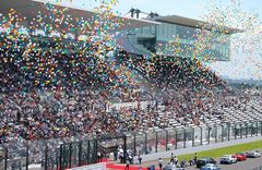 鈴鹿サーキット国際レーシングコースを使用したセレモニーイメージ画像