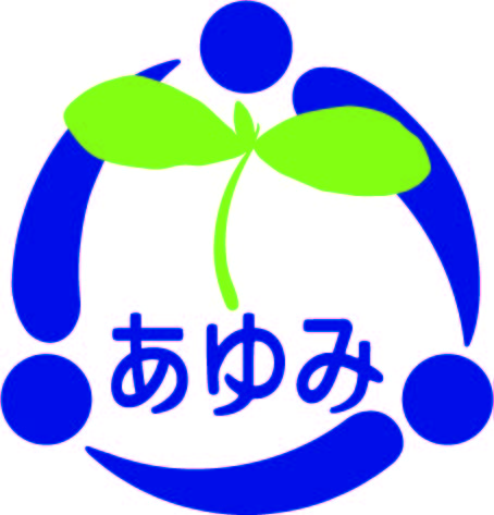松阪あゆみ特別支援学校　校章