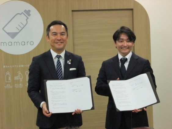 締結式の様子2