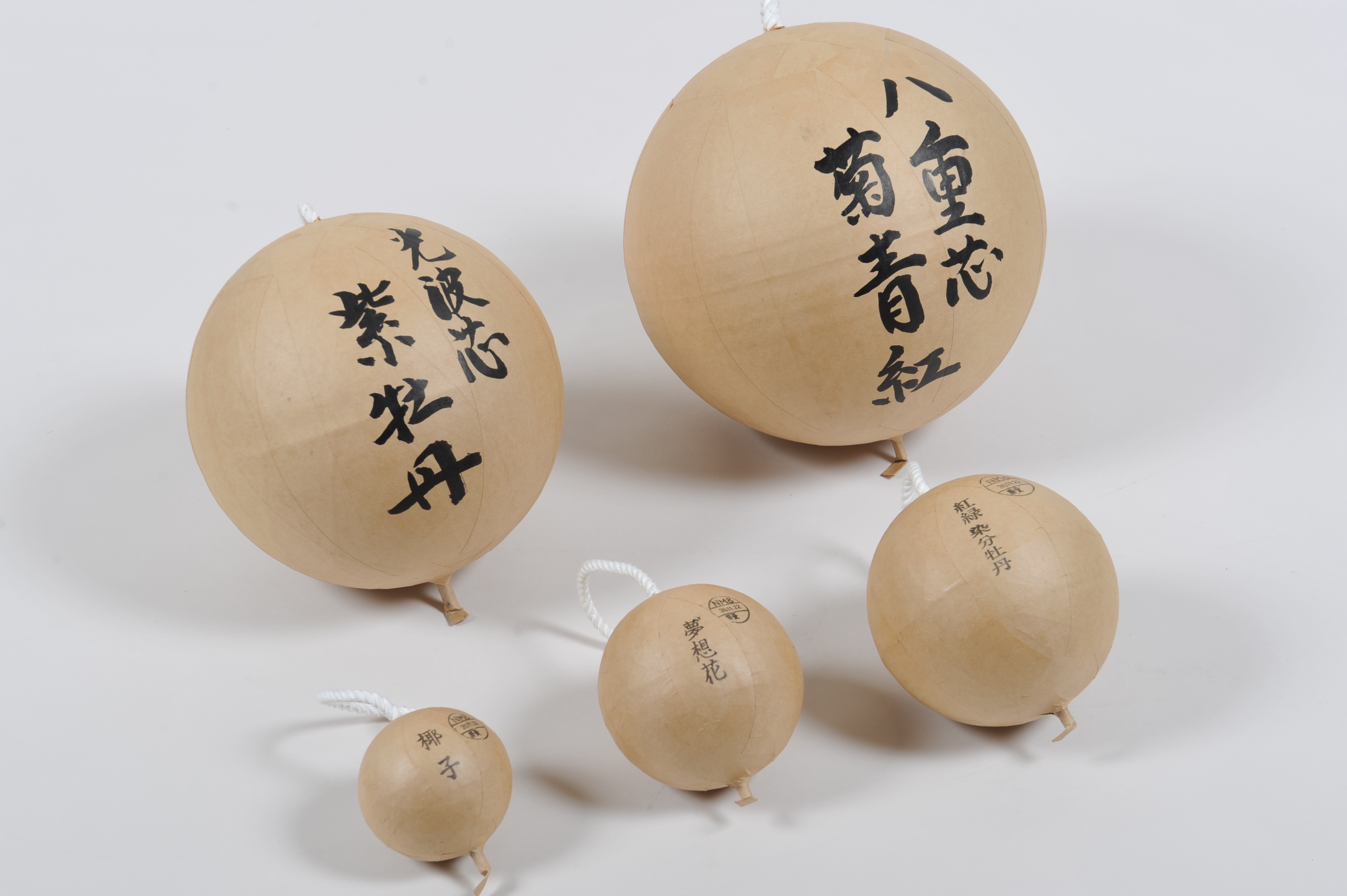 熊野花火