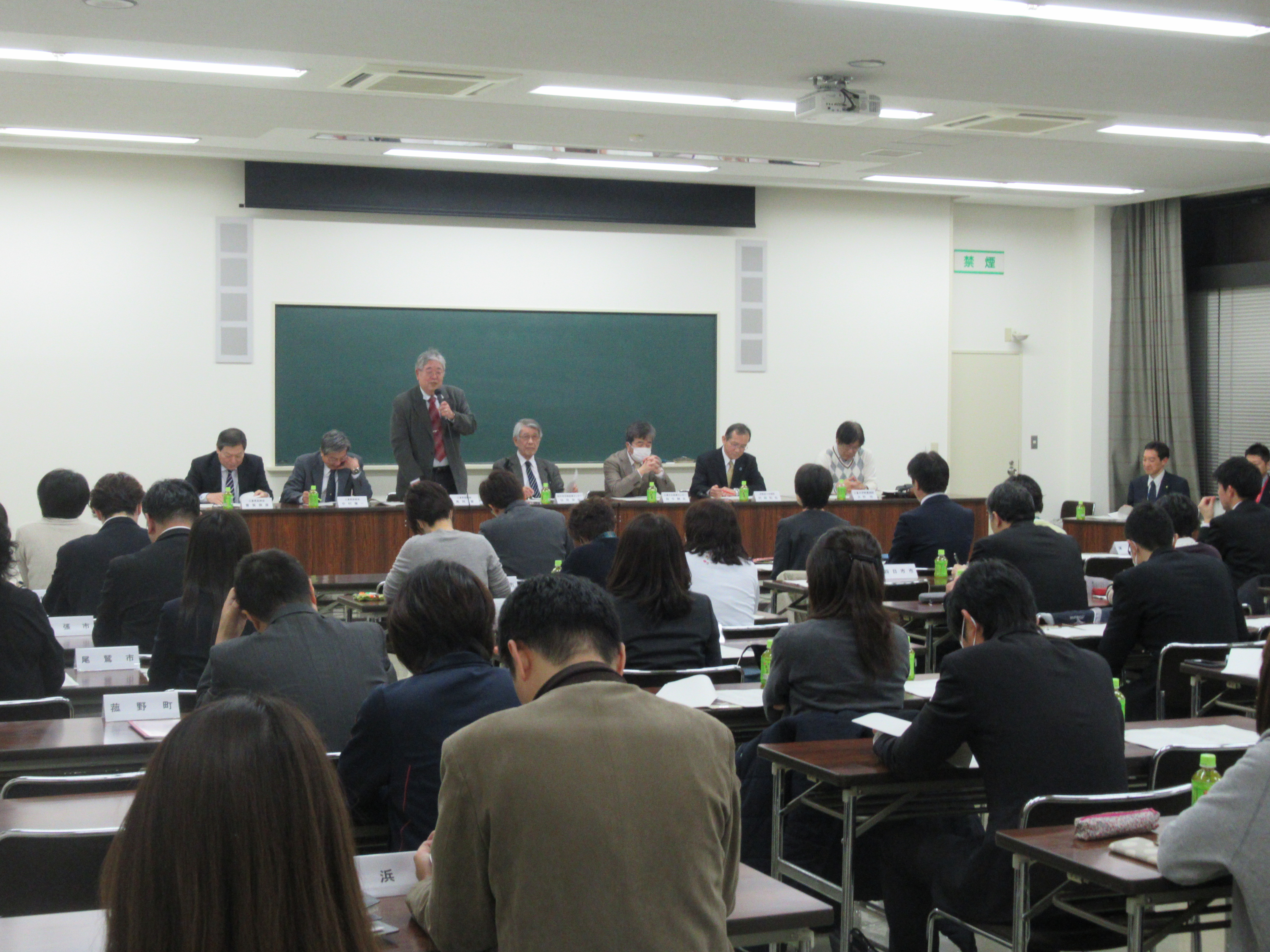 会議の様子1