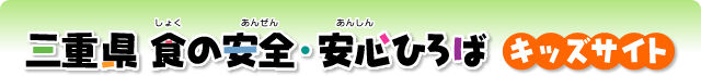 リンク画像
