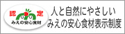 リンク画像