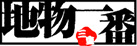 リンク画像