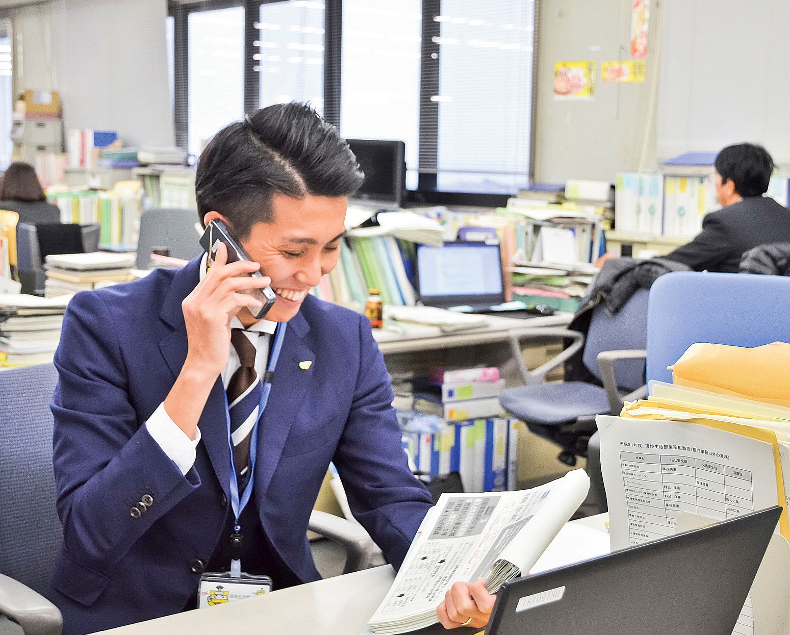 写真