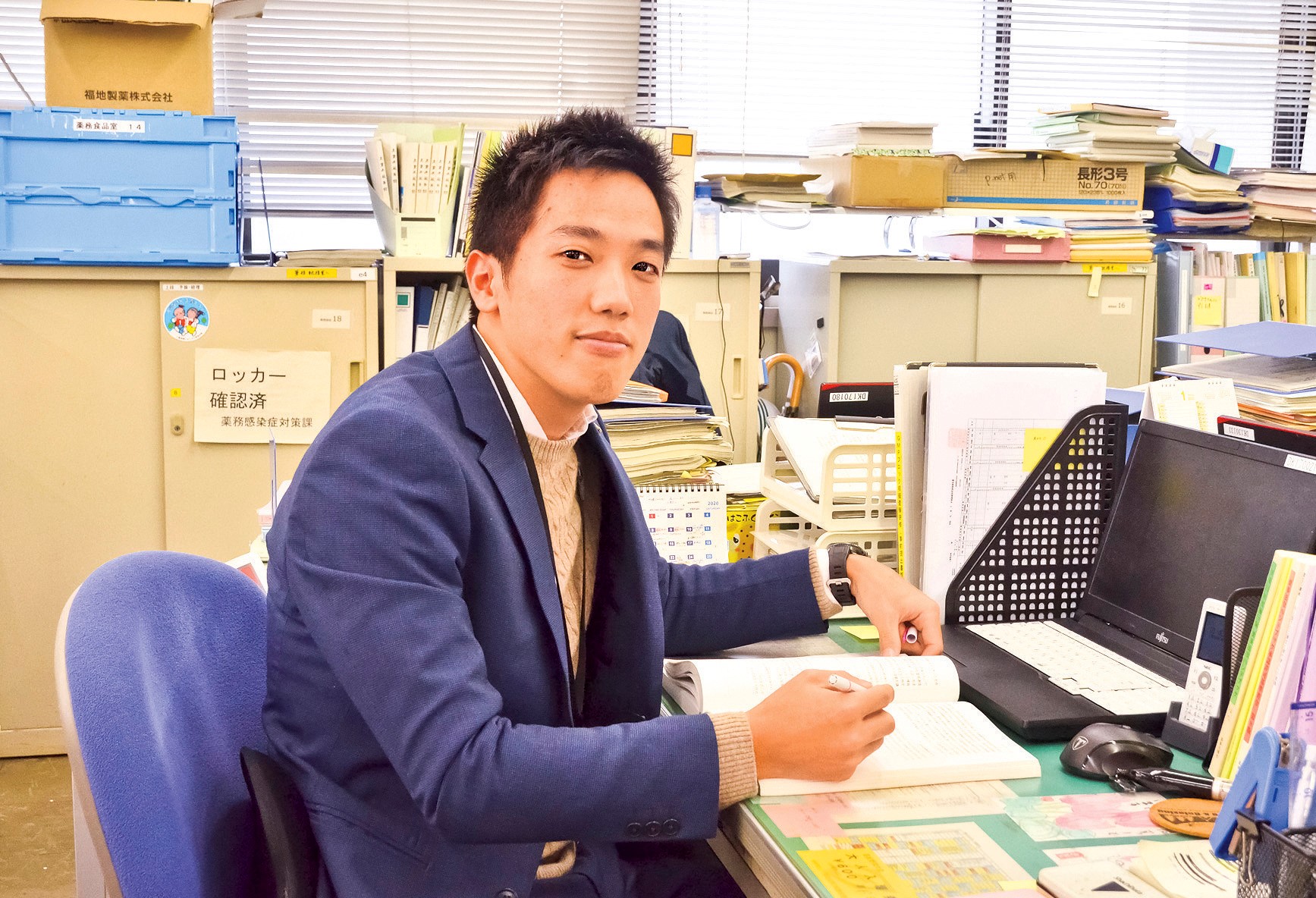 写真