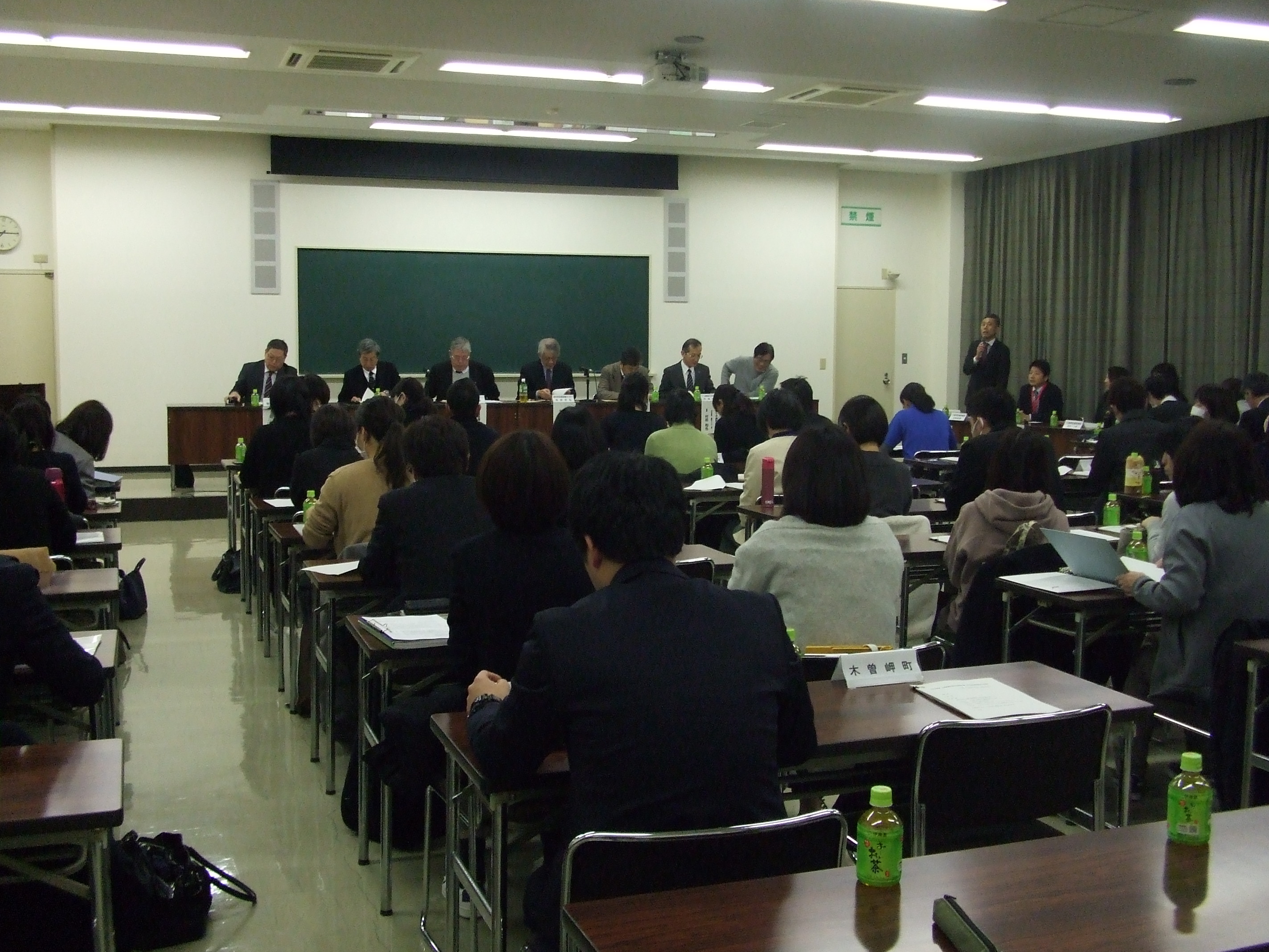 会議の様子1