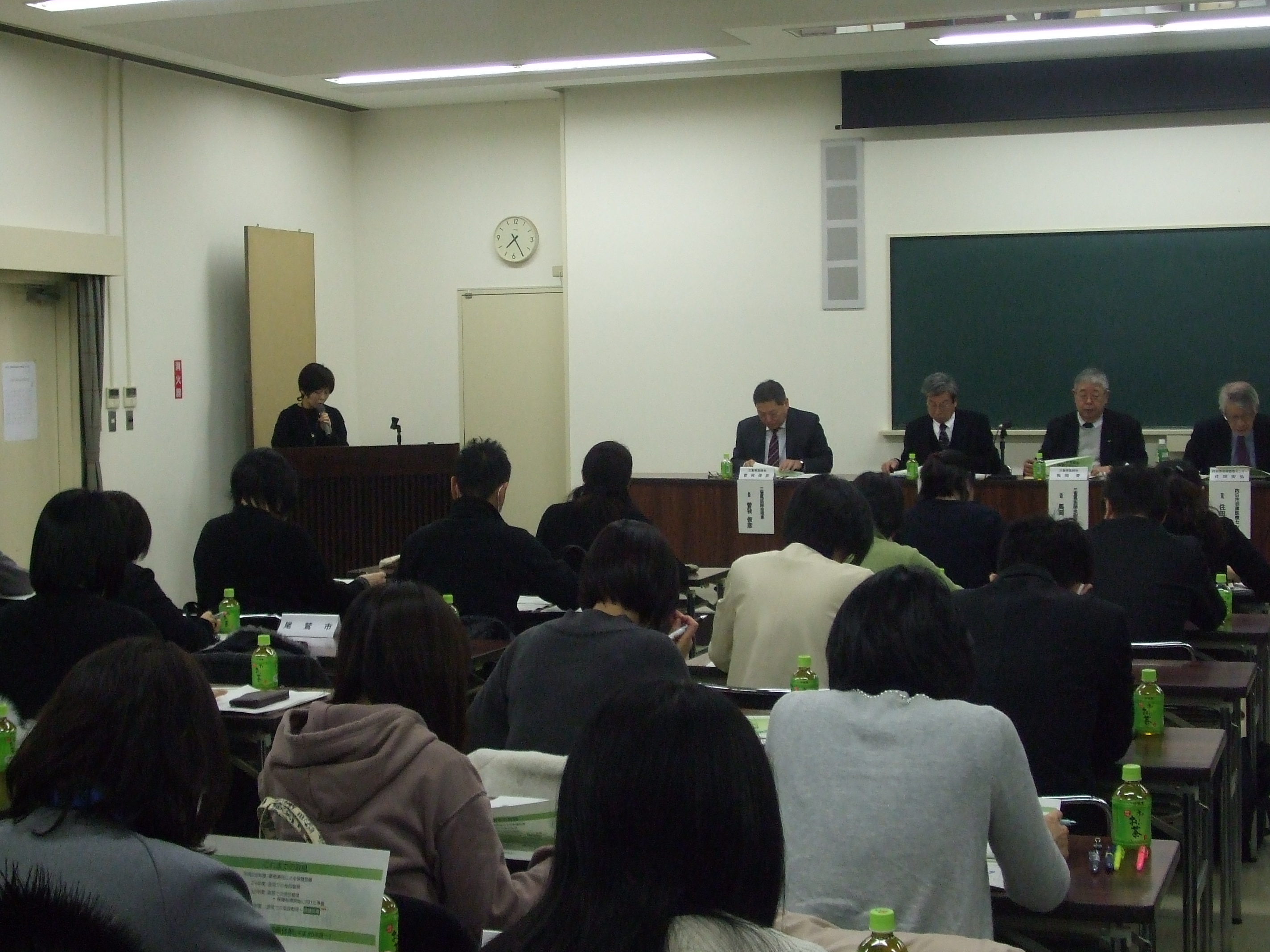 会議の様子3