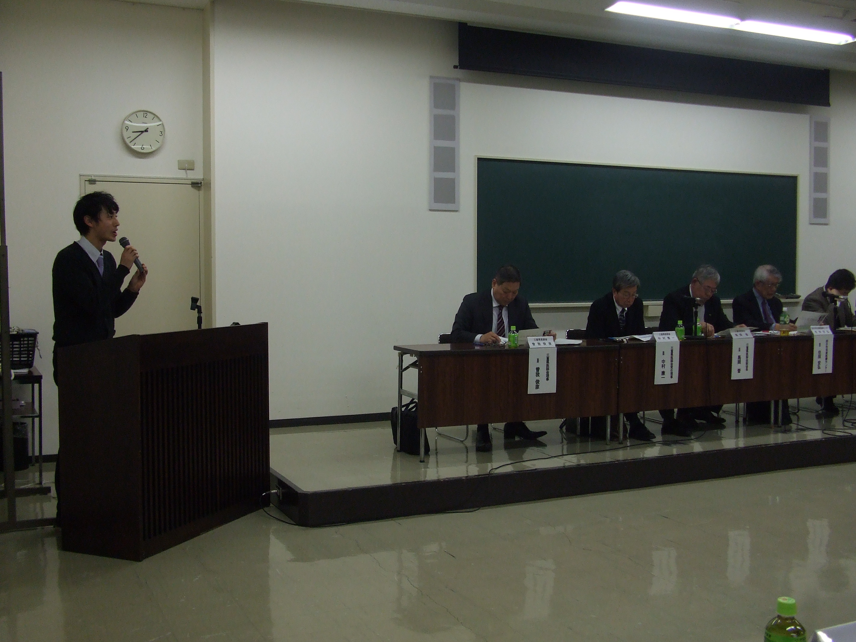 会議の様子4