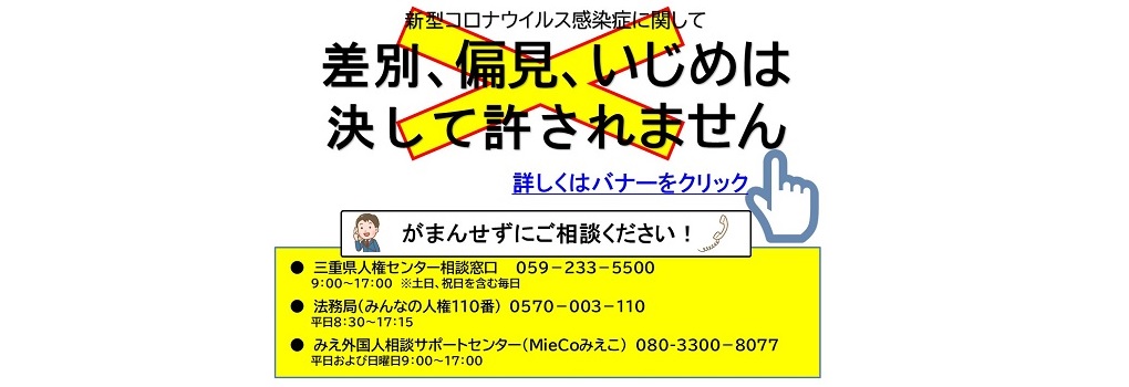 うざい コロナ 高齢者の為の自粛に苦しみ、高齢者に金をバラまくコロナ対策(木曽崇)