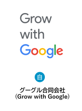 リンク画像