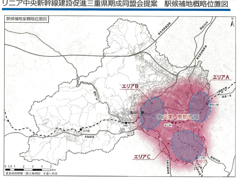 リニア中央新幹線建設促進三重県期成同盟会提案　駅候補地概略位置図　画像