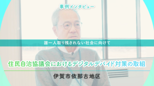 リンク画像