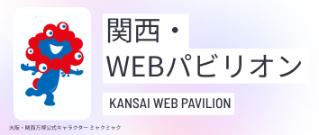 リンク画像