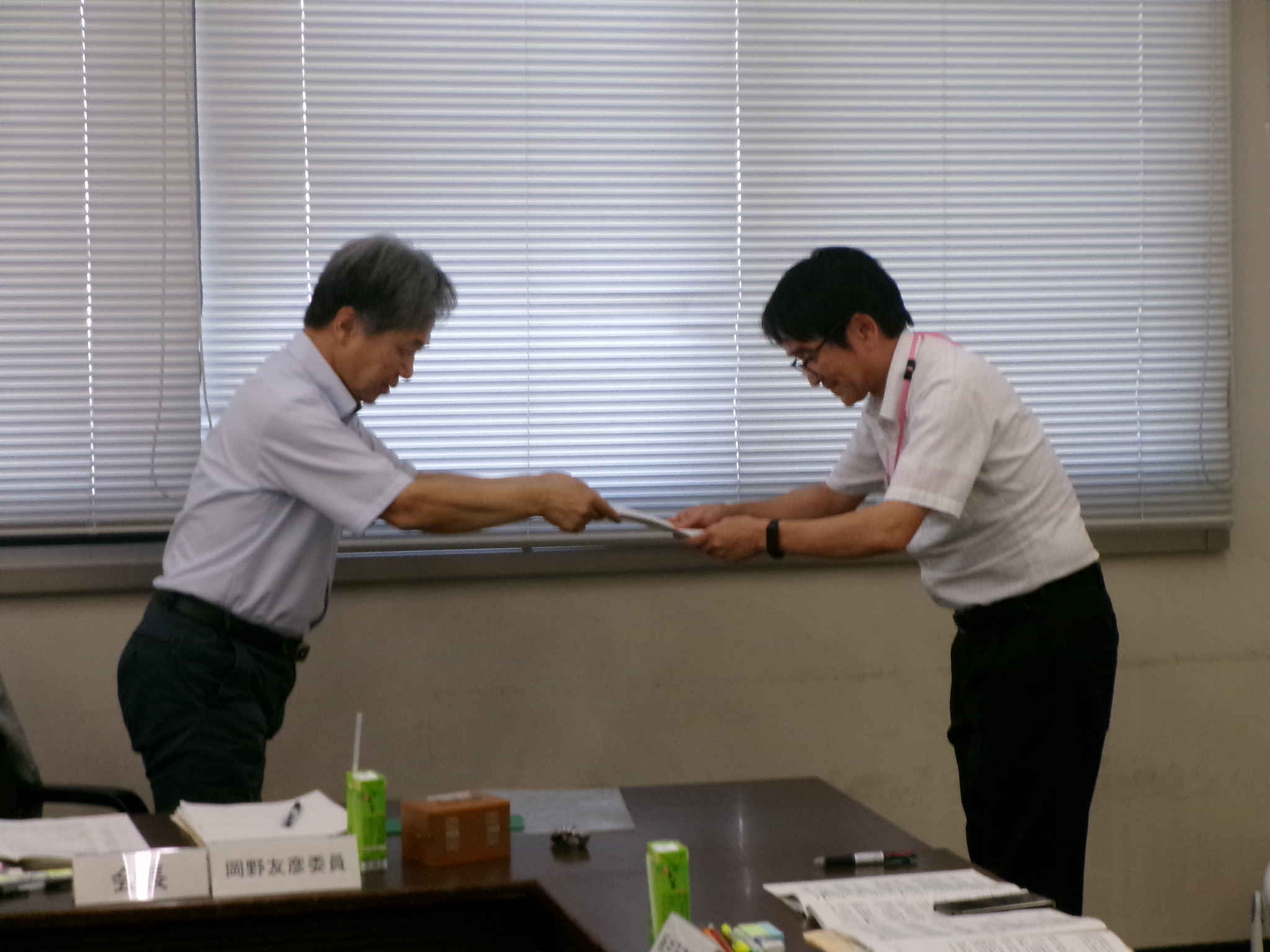 答申