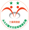 登録企業一覧（PDF・ランク別／五十音順） 2