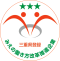 登録企業一覧（PDF・ランク別／五十音順）　3