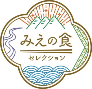 みえの食セレクションロゴマーク