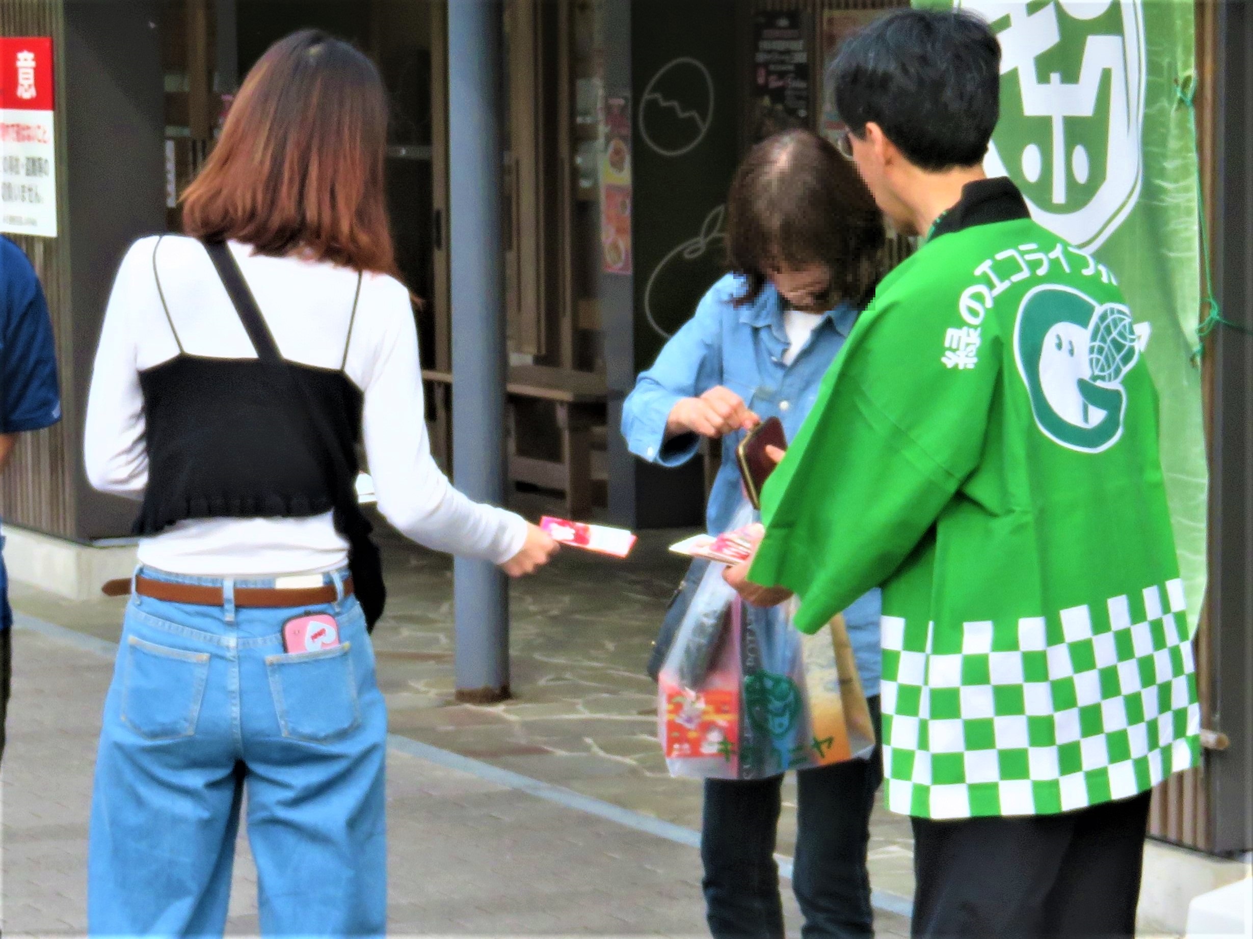 令和7年春期「緑の募金」街頭キャンペーン１