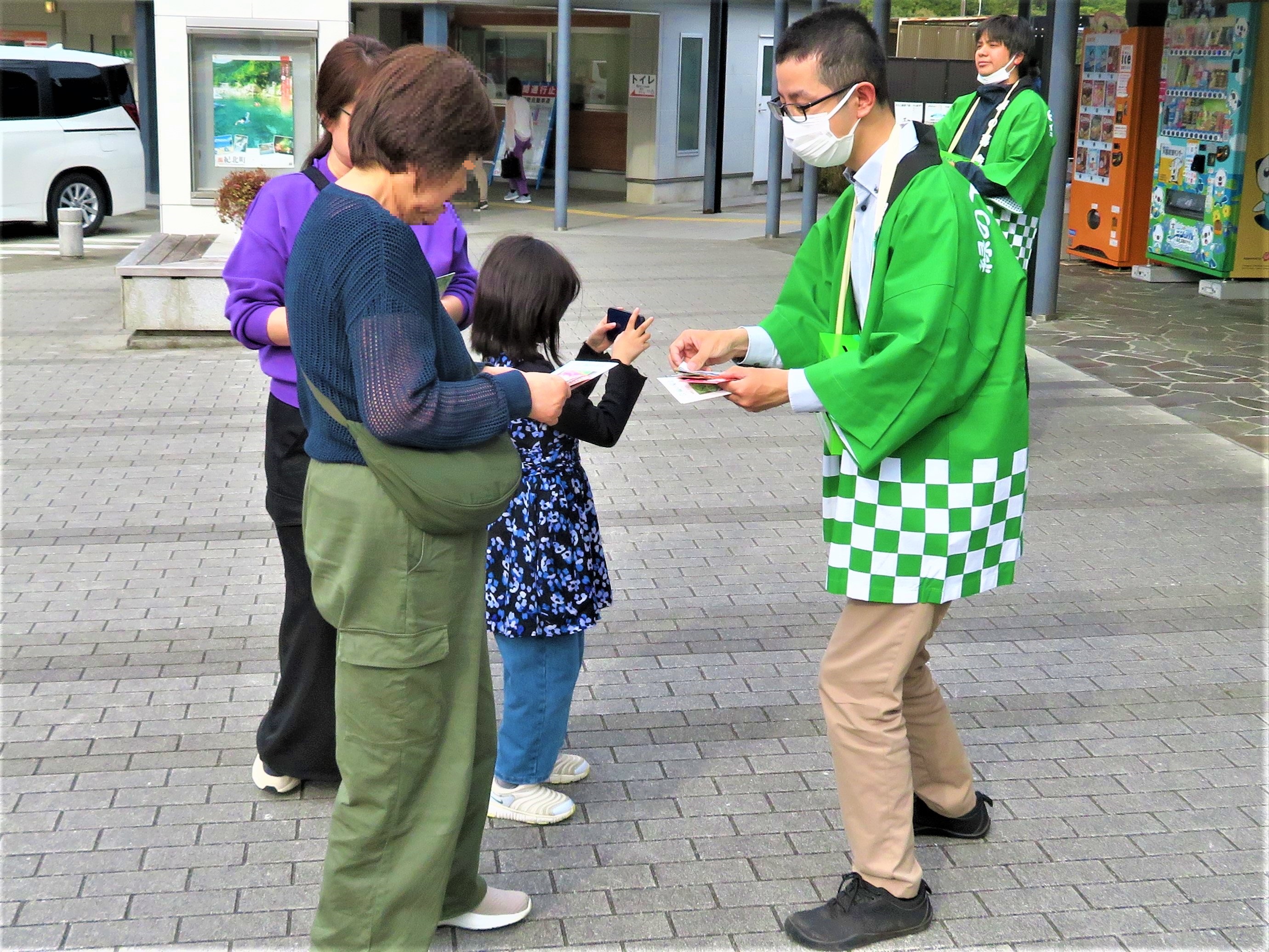 令和7年春期「緑の募金」街頭キャンペーン2
