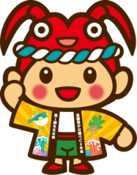 大会応援マスコット「とこまる」