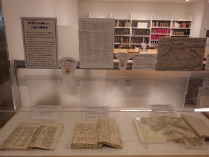 展示内容1