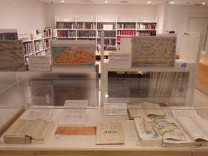 展示内容2