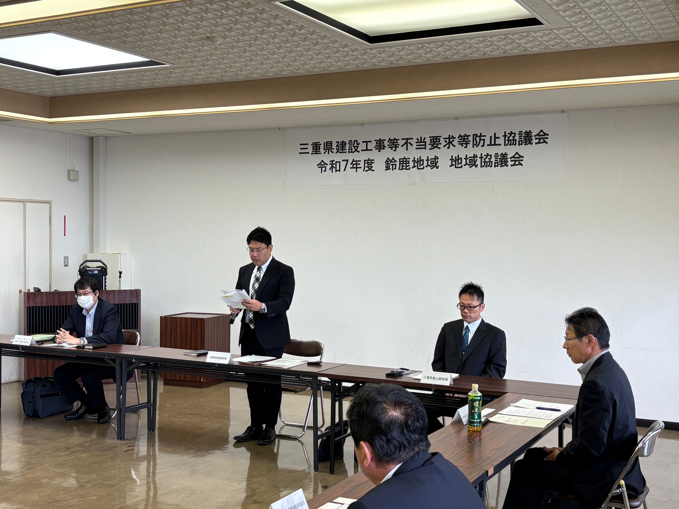 協議会風景 協議会風景