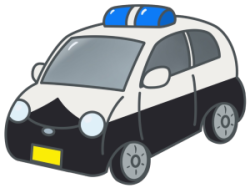 イラスト：パトロールカー