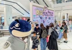 写真：三重県防災フェス