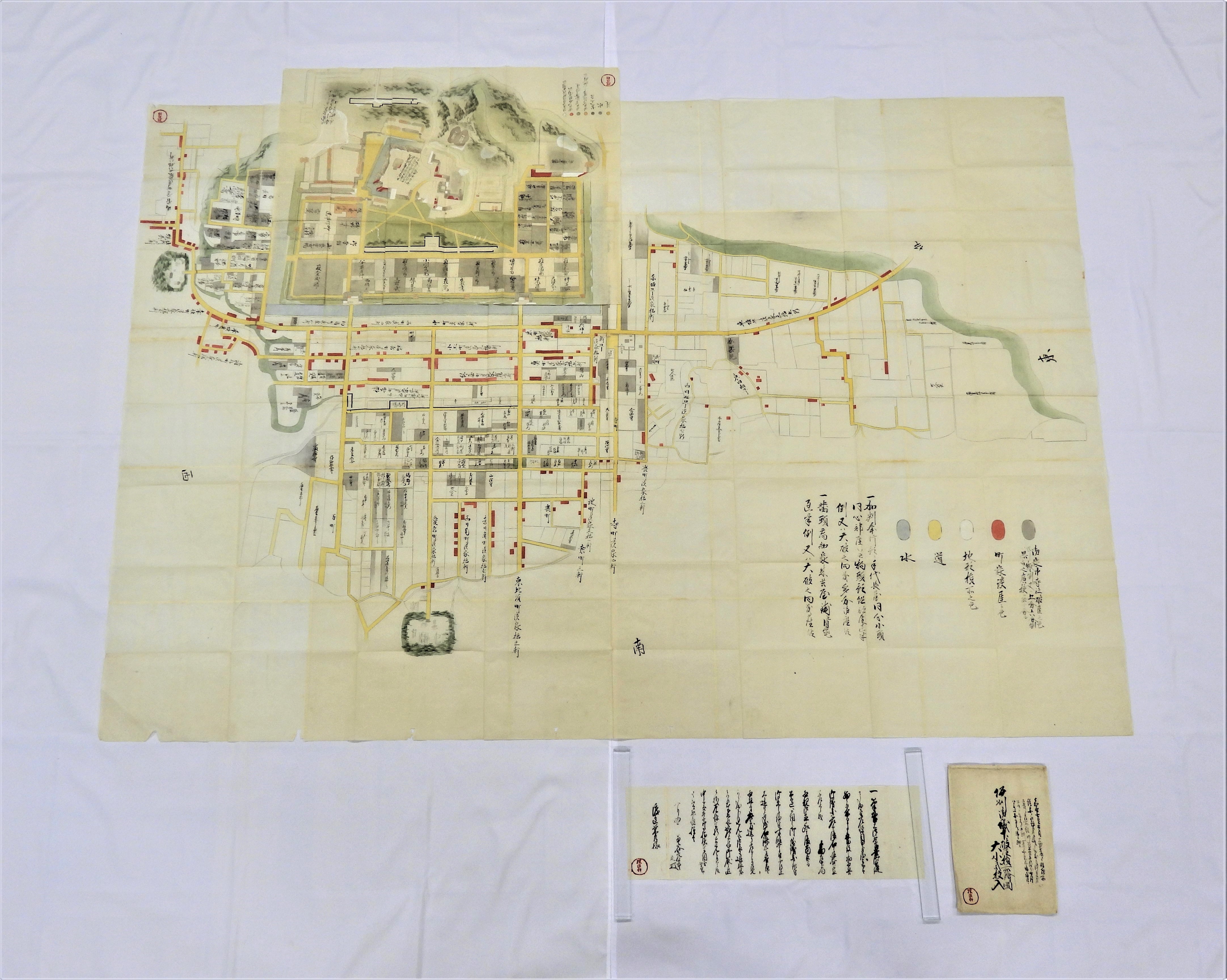 伊州御城下破屋損所絵図(絵図、袋、書状)