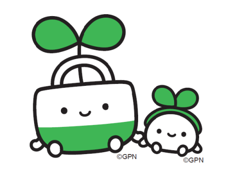 ぱっくん がまこ