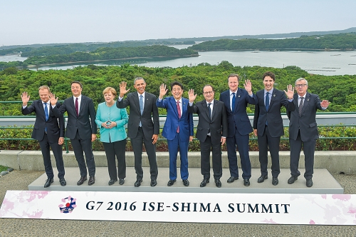 写真：2016年G７伊勢志摩サミット