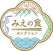 「みえの食セレクション」ロゴマーク