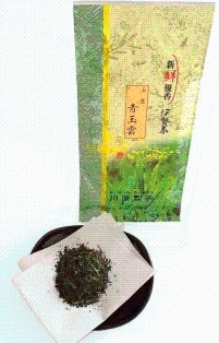 伊勢茶 玉露 青玉雲(せいぎょくうん)