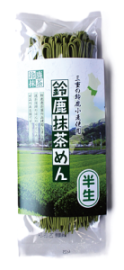 鈴鹿抹茶めん