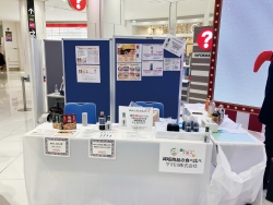 写真：「とこわか食と元気フェア」の様子①