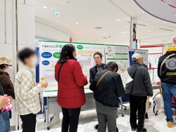 写真：「とこわか食と元気フェア」の様子②