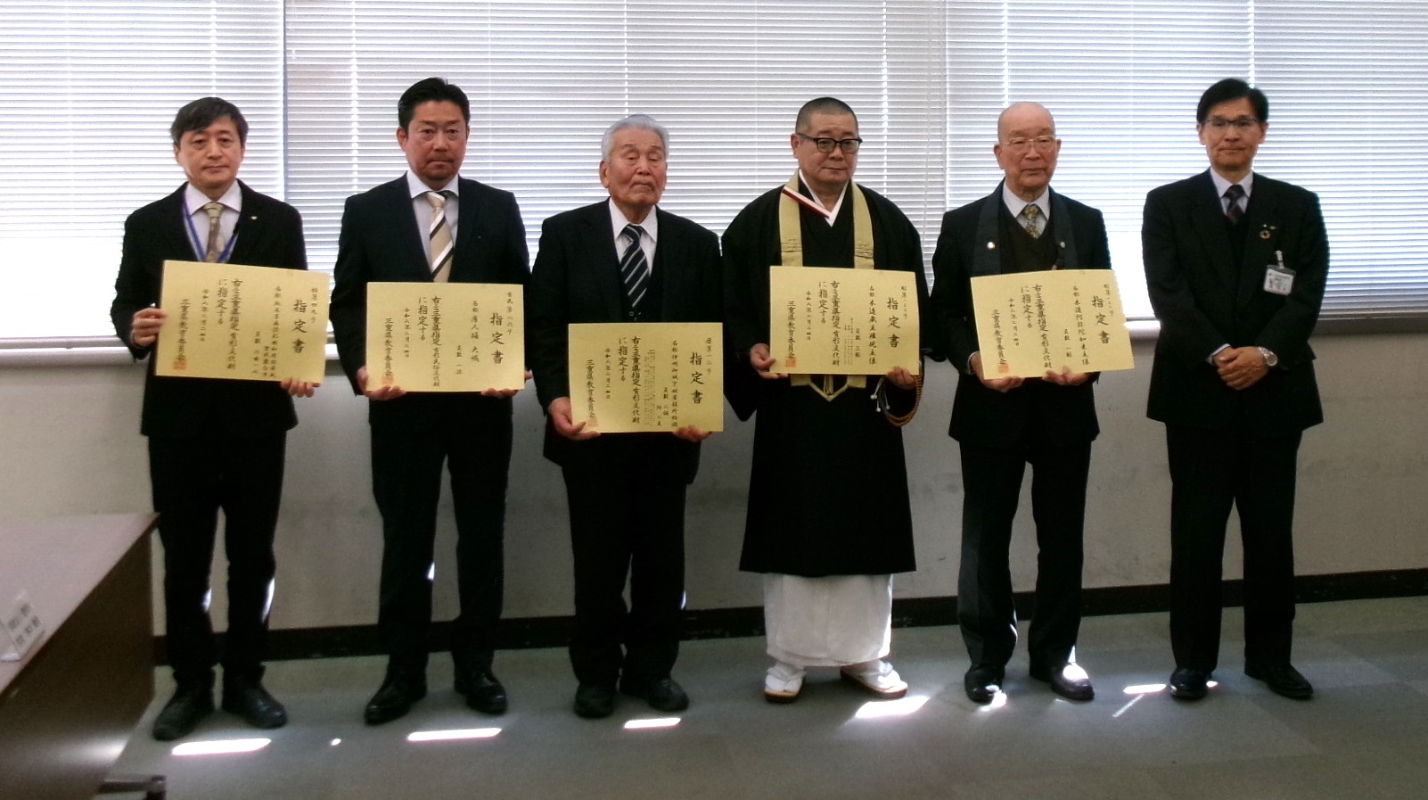 指定書交付式写真